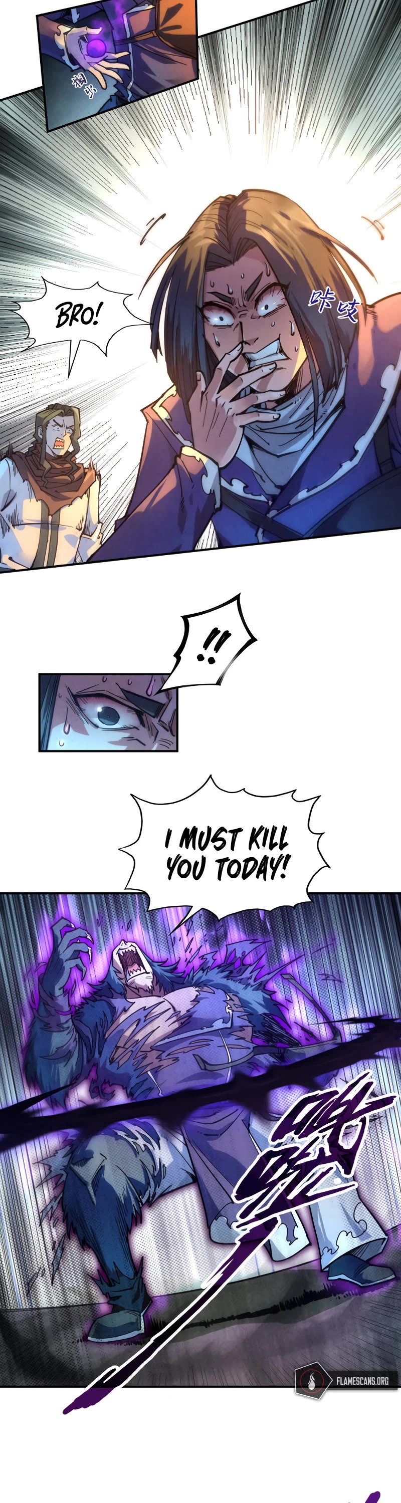 The Ultimate of All Ages Chapter 91 page 16 - Chapter 91