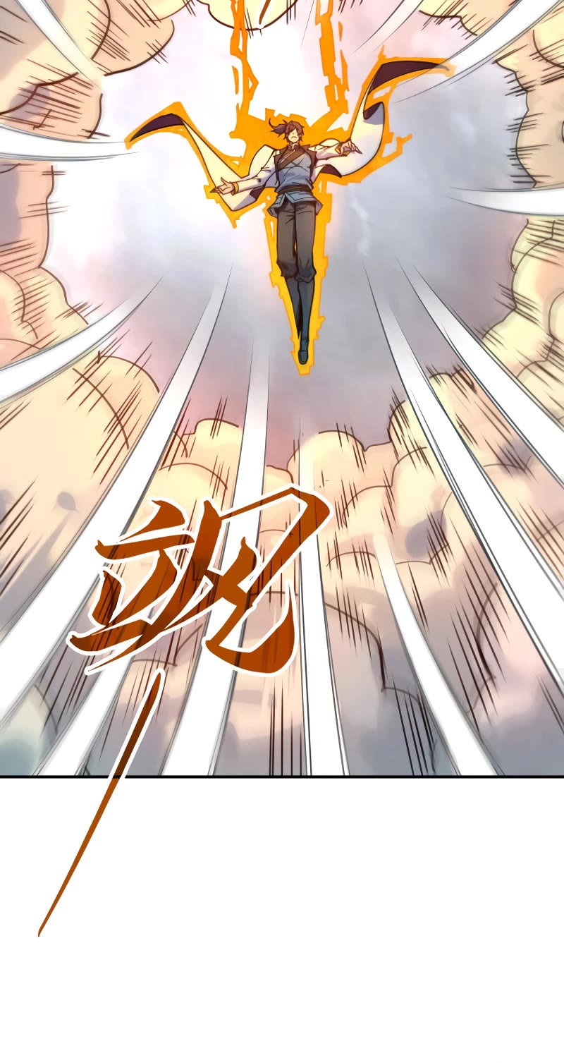The Ultimate of All Ages Chapter 91 page 25 - Chapter 91