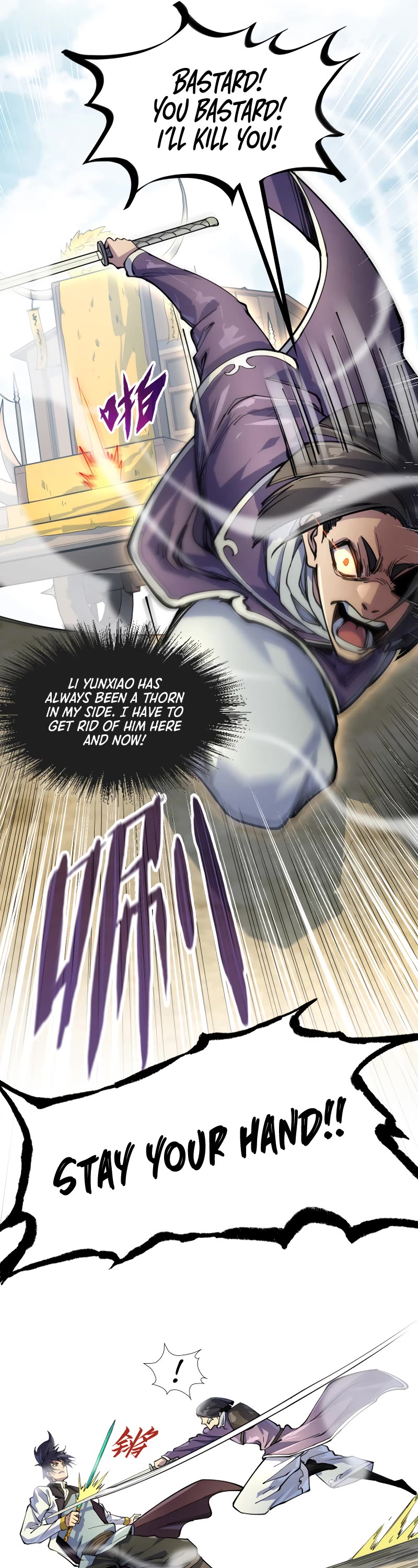 The Ultimate of All Ages Chapter 91 page 5 - Chapter 91