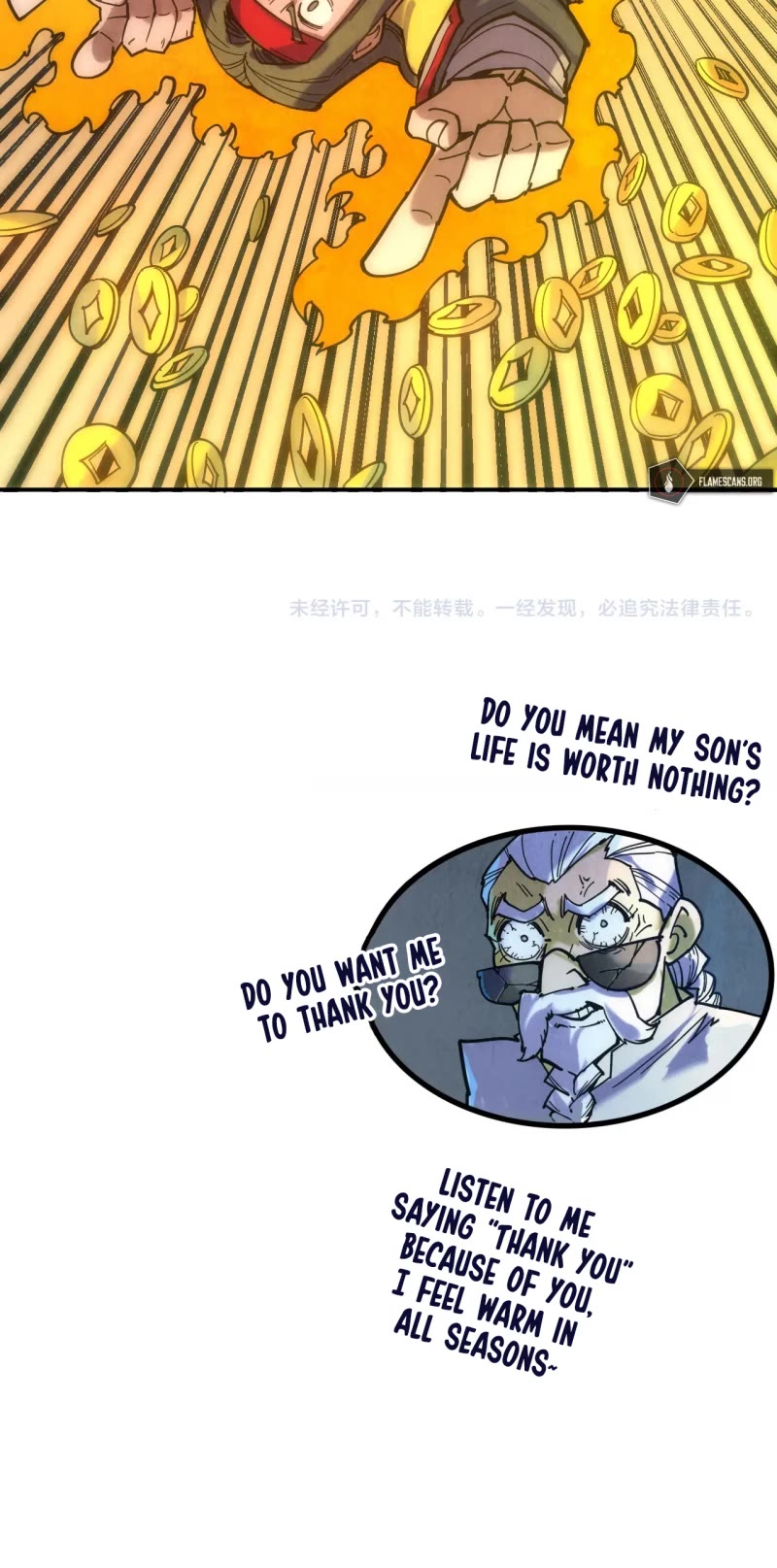 The Ultimate of All Ages Chapter 94 page 29 - Chapter 94