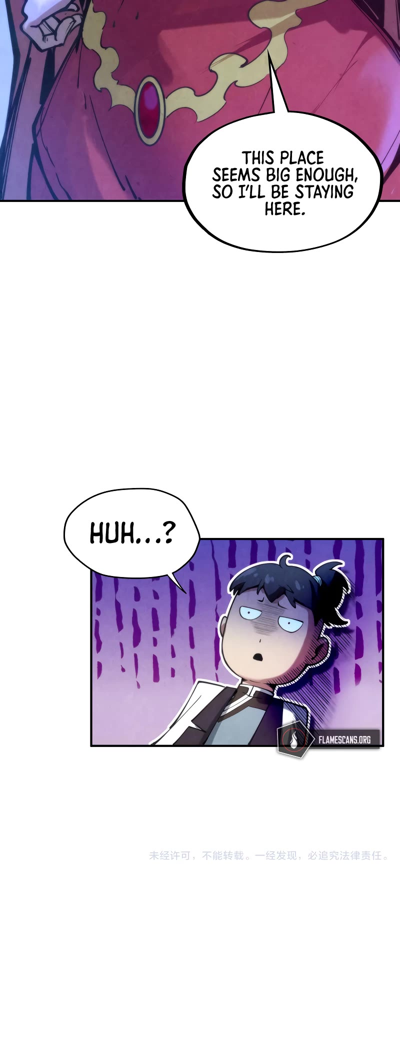 The Ultimate of All Ages Chapter 95 page 26 - Chapter 95