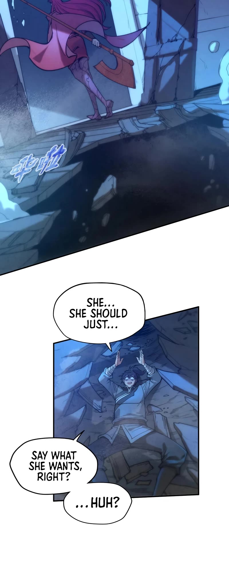 The Ultimate of All Ages Chapter 96 page 17 - Chapter 96