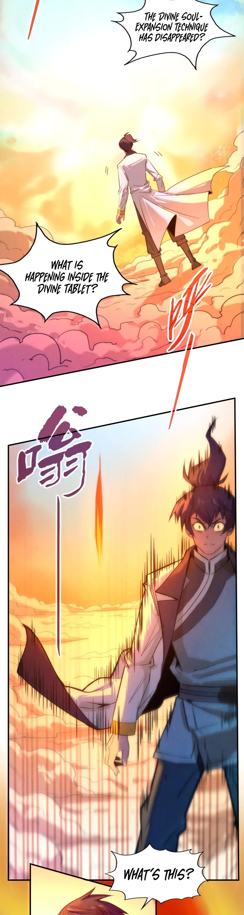 The Ultimate of All Ages Chapter 96 page 23 - Chapter 96