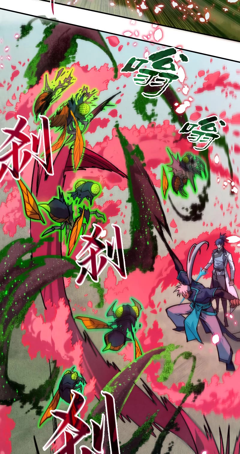 The Ultimate of All Ages Chapter 98 page 13 - Chapter 98