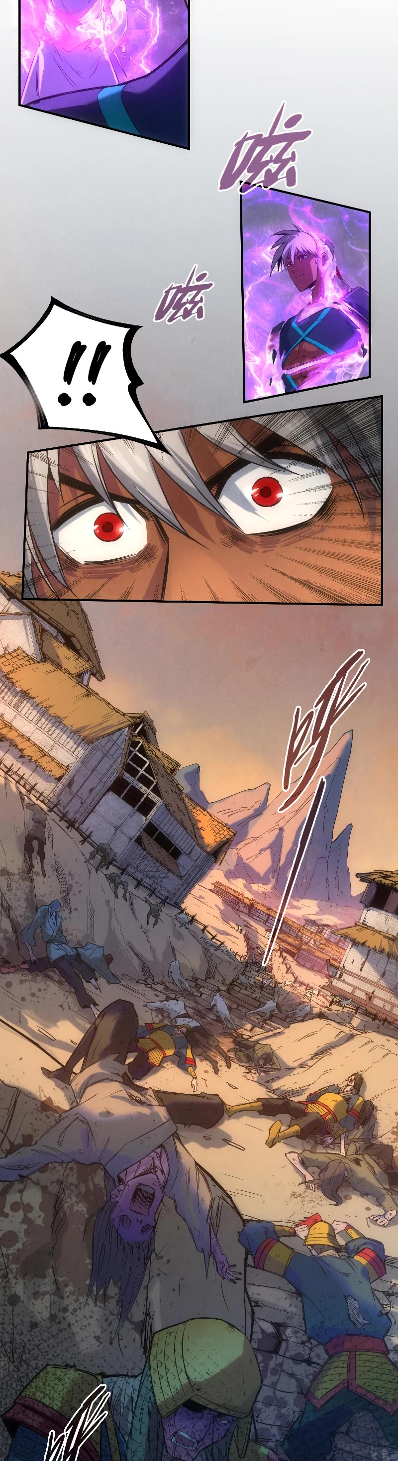 The Ultimate of All Ages Chapter 98 page 3 - Chapter 98