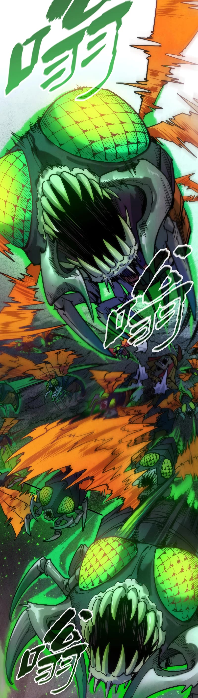 The Ultimate of All Ages Chapter 98 page 8 - Chapter 98