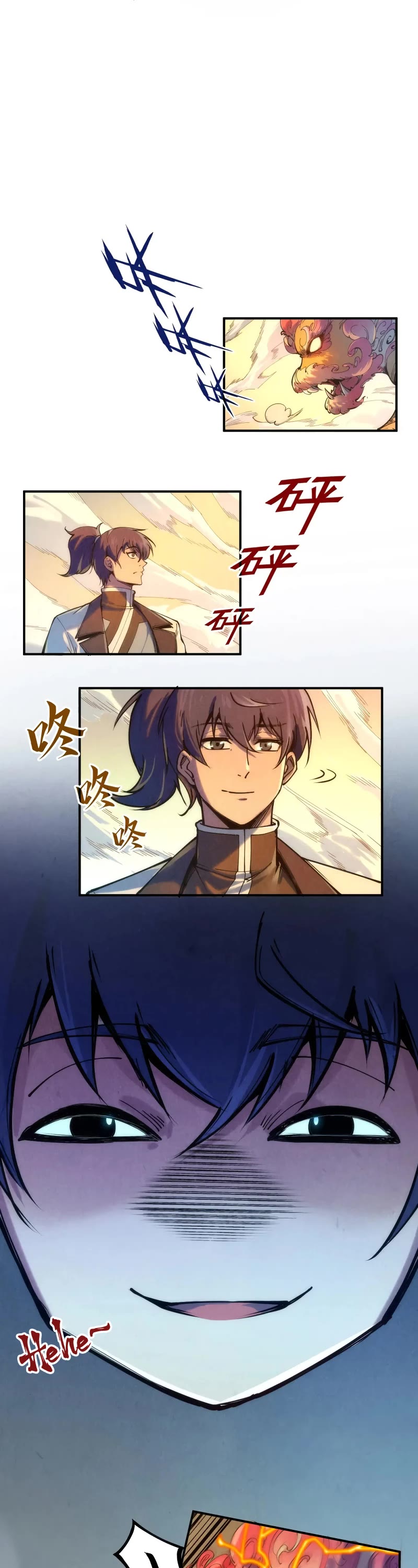 The Ultimate of All Ages Chapter 99 page 18 - Chapter 99