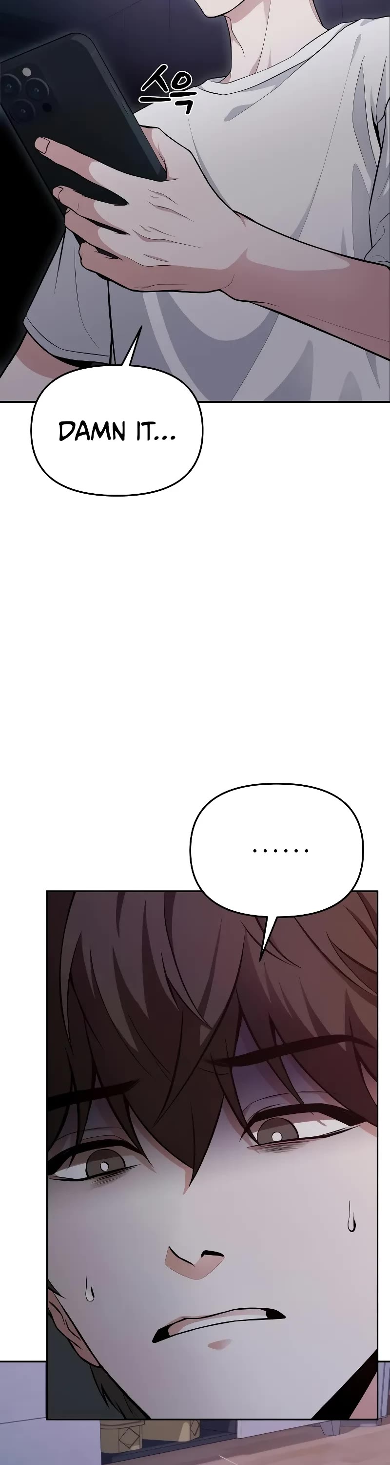 The Ultimate Shut-in Chapter 1 page 24 - Chapter 1