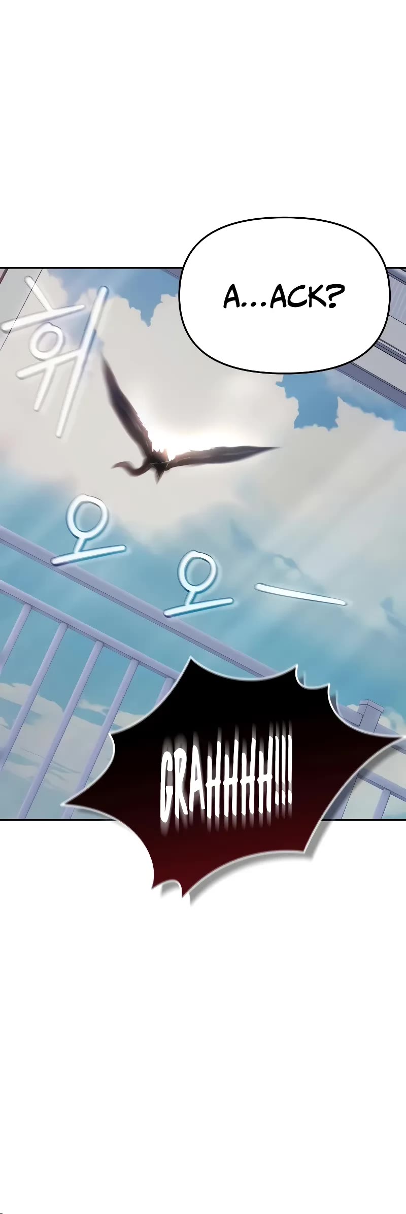 The Ultimate Shut-in Chapter 1 page 27 - Chapter 1