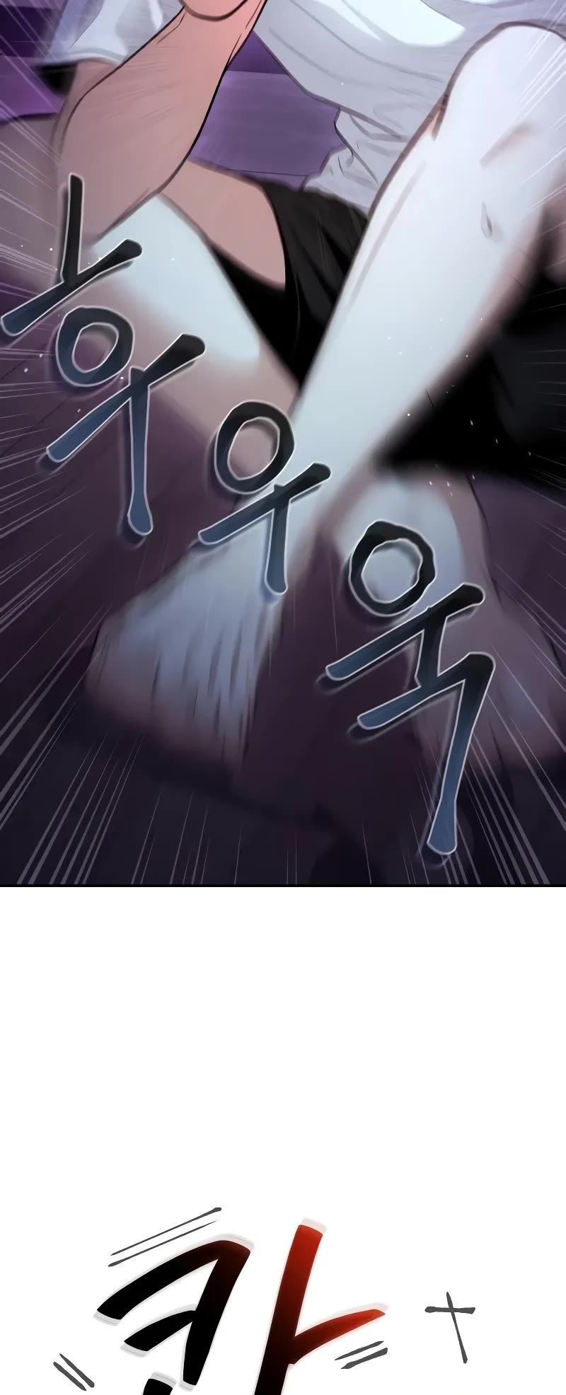 The Ultimate Shut-in Chapter 1 page 31 - Chapter 1