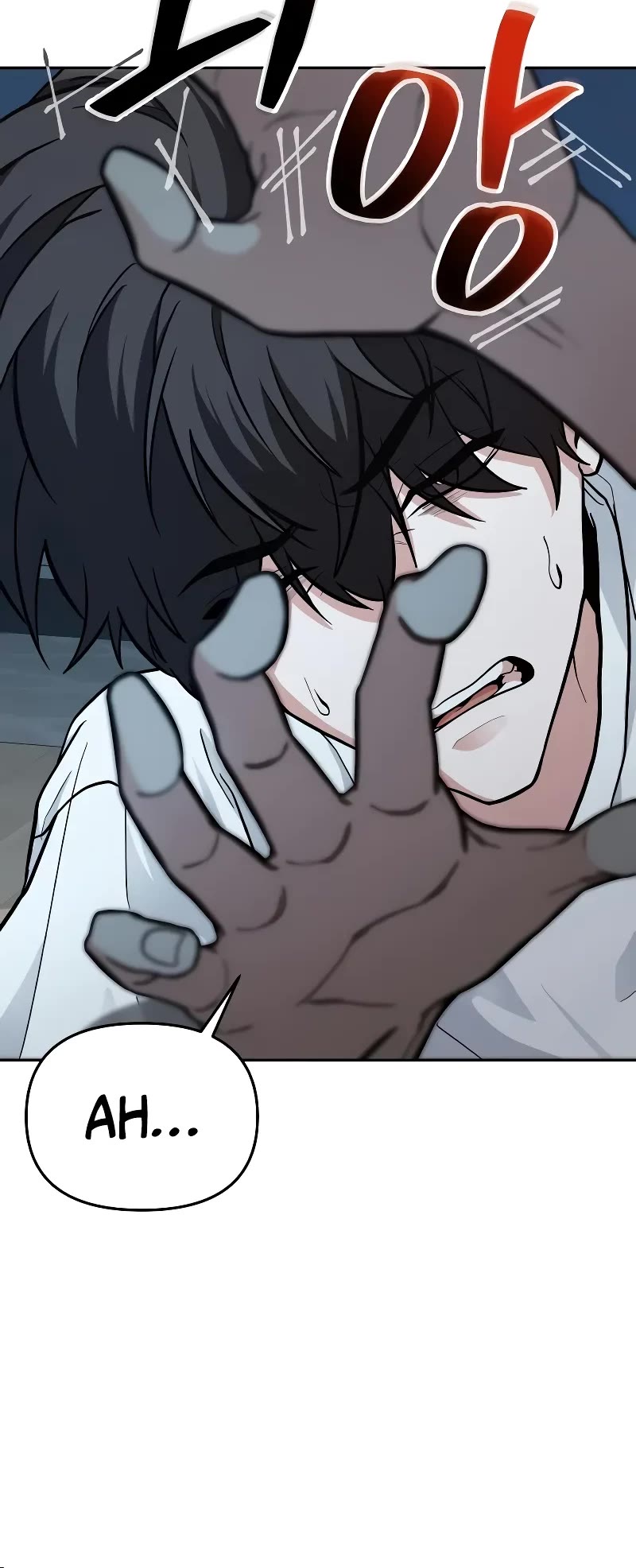 The Ultimate Shut-in Chapter 1 page 32 - Chapter 1