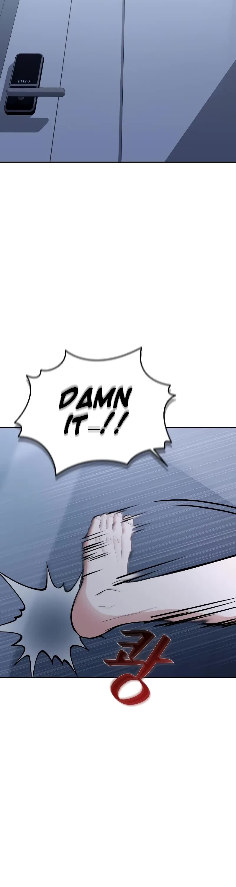The Ultimate Shut-in Chapter 1 page 39 - Chapter 1