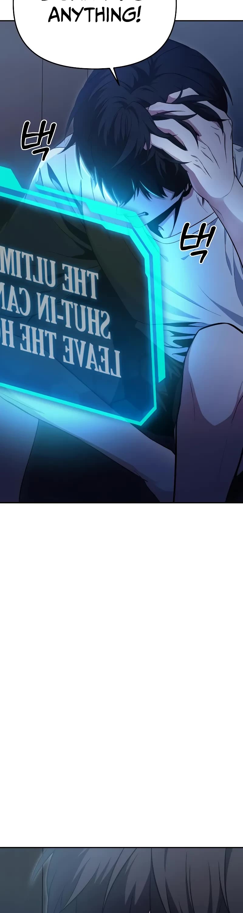 The Ultimate Shut-in Chapter 1 page 46 - Chapter 1