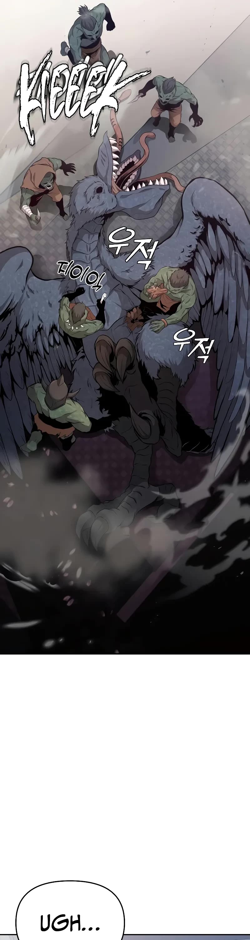 The Ultimate Shut-in Chapter 1 page 55 - Chapter 1