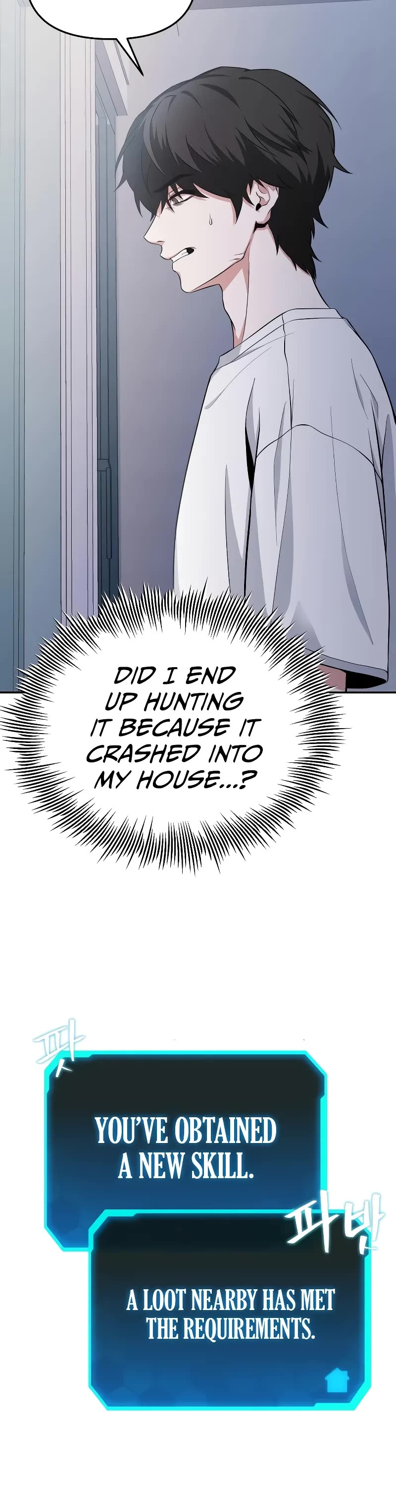 The Ultimate Shut-in Chapter 1 page 56 - Chapter 1