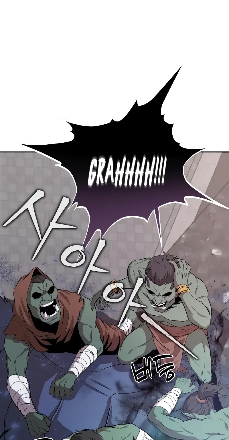The Ultimate Shut-in Chapter 1 page 59 - Chapter 1