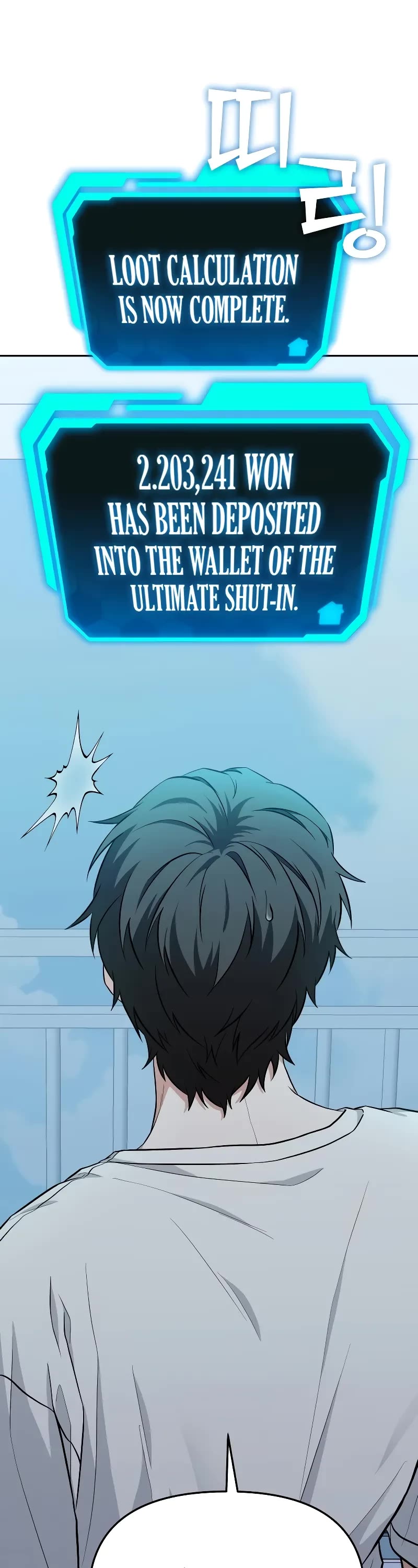 The Ultimate Shut-in Chapter 1 page 61 - Chapter 1