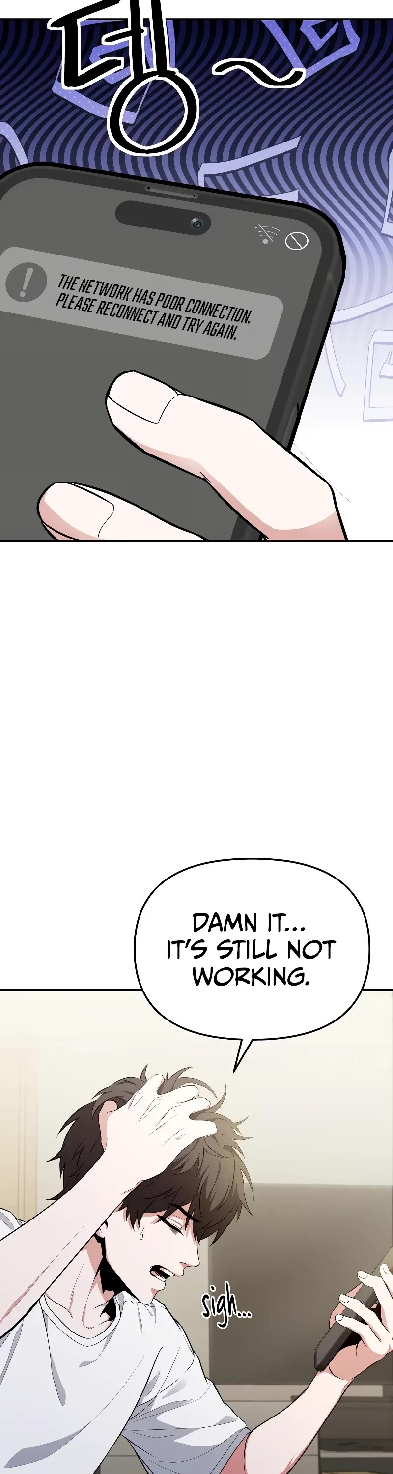 The Ultimate Shut-in Chapter 1 page 73 - Chapter 1