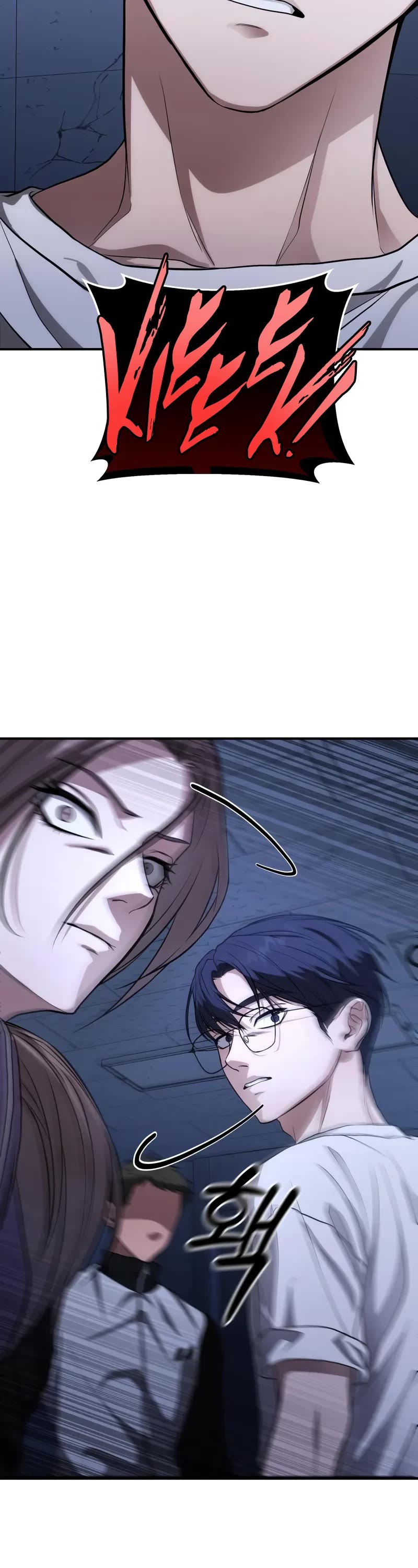 The Ultimate Shut-in Chapter 10 page 24 - Chapter 10