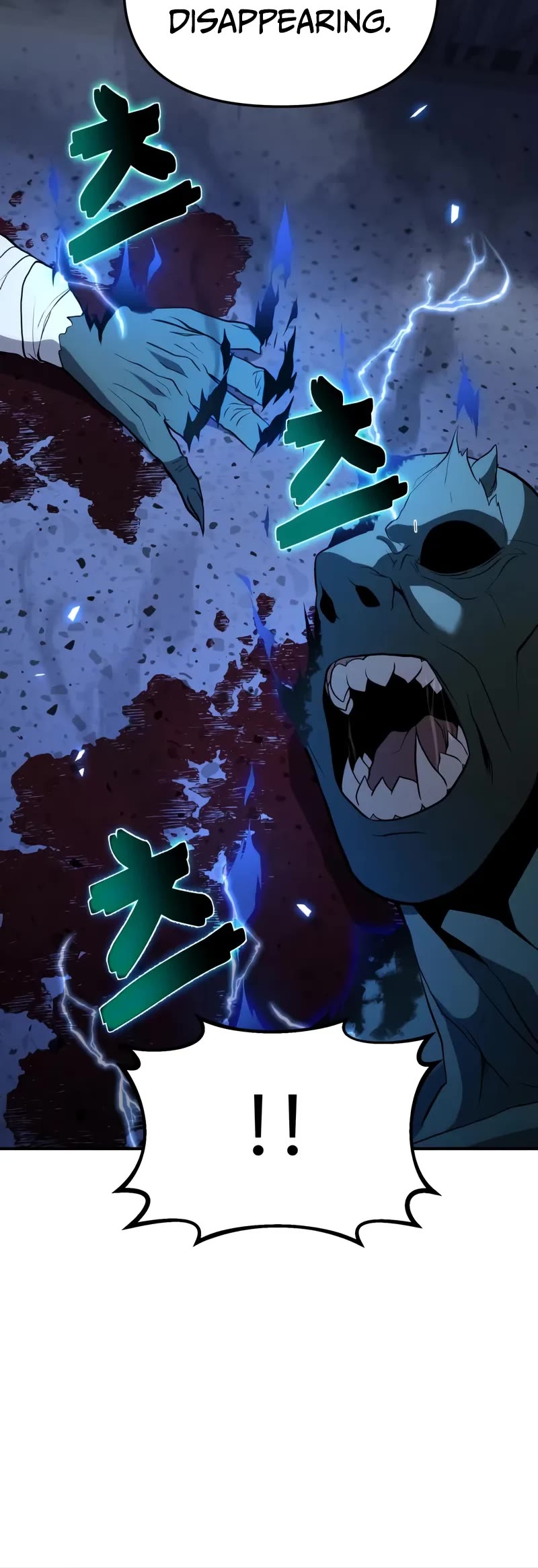 The Ultimate Shut-in Chapter 10 page 34 - Chapter 10
