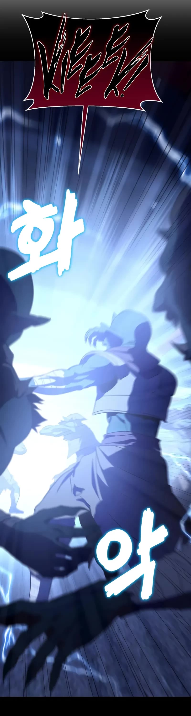The Ultimate Shut-in Chapter 10 page 51 - Chapter 10