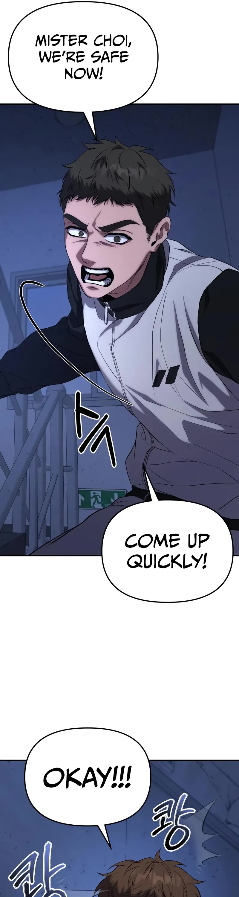 The Ultimate Shut-in Chapter 10 page 80 - Chapter 10
