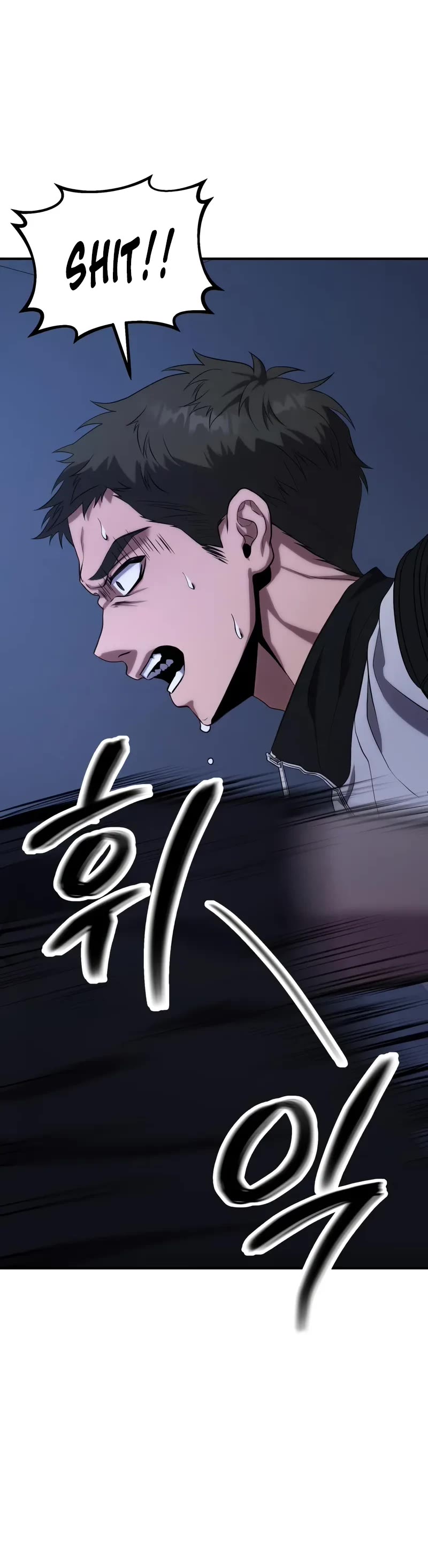 The Ultimate Shut-in Chapter 10 page 84 - Chapter 10