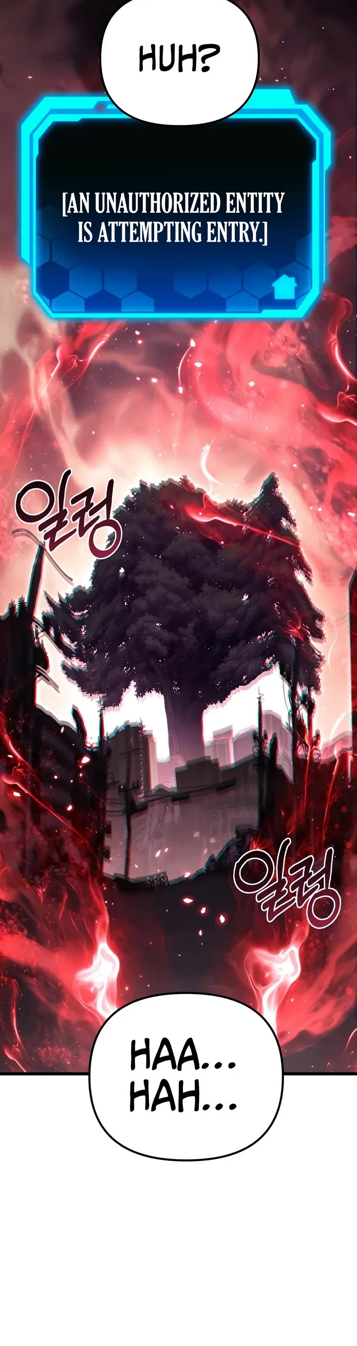 The Ultimate Shut-in Chapter 100 page 22 - Chapter 100