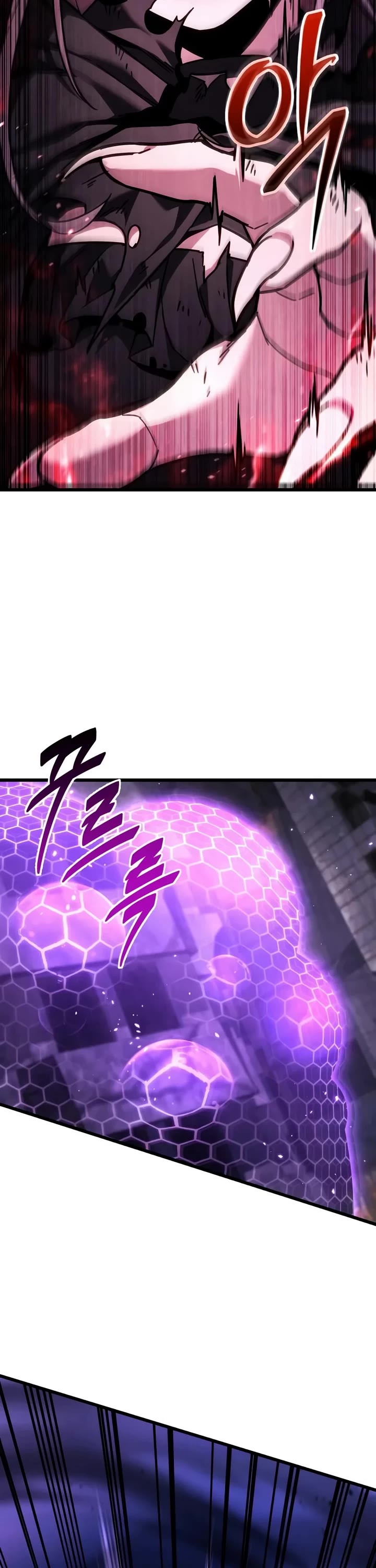The Ultimate Shut-in Chapter 100 page 24 - Chapter 100