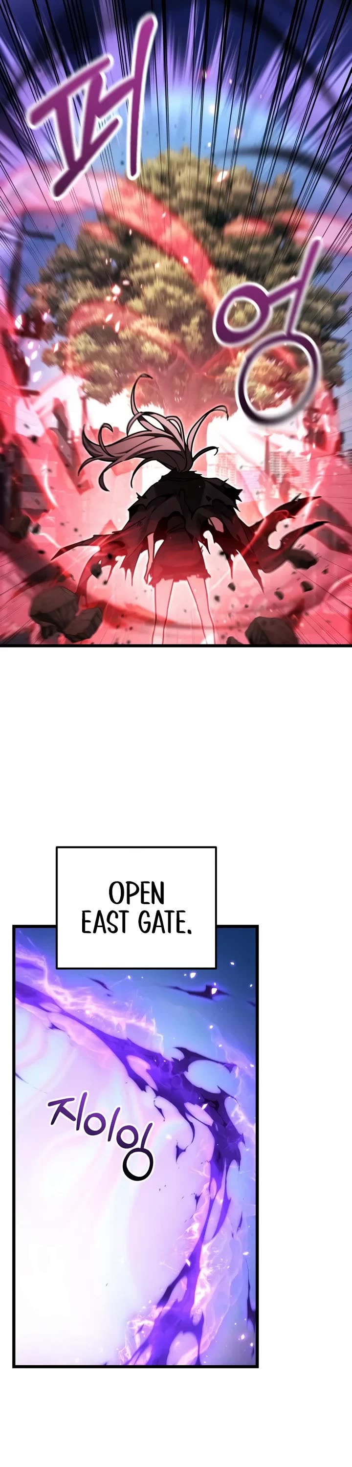 The Ultimate Shut-in Chapter 100 page 25 - Chapter 100