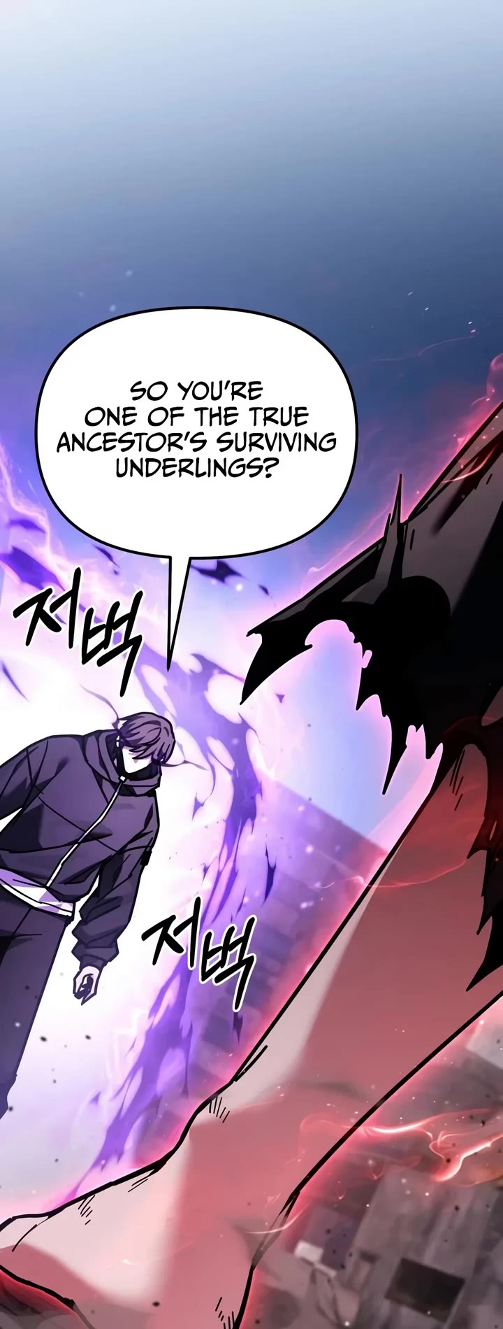 The Ultimate Shut-in Chapter 100 page 27 - Chapter 100