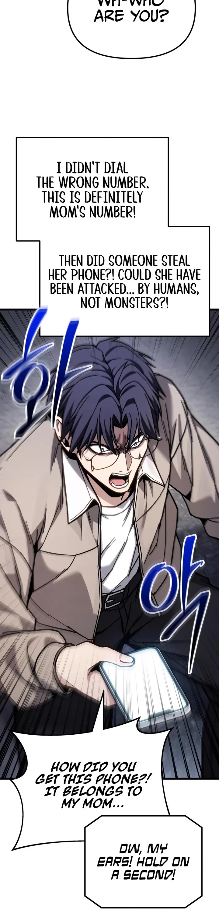 The Ultimate Shut-in Chapter 100 page 3 - Chapter 100