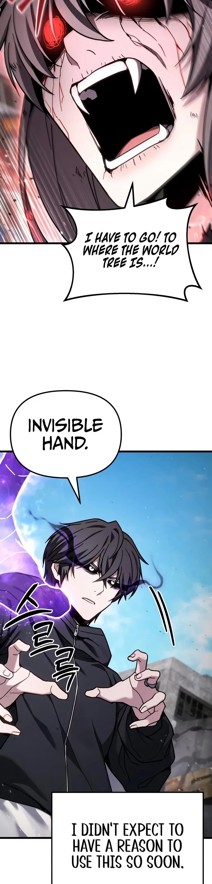 The Ultimate Shut-in Chapter 100 page 30 - Chapter 100