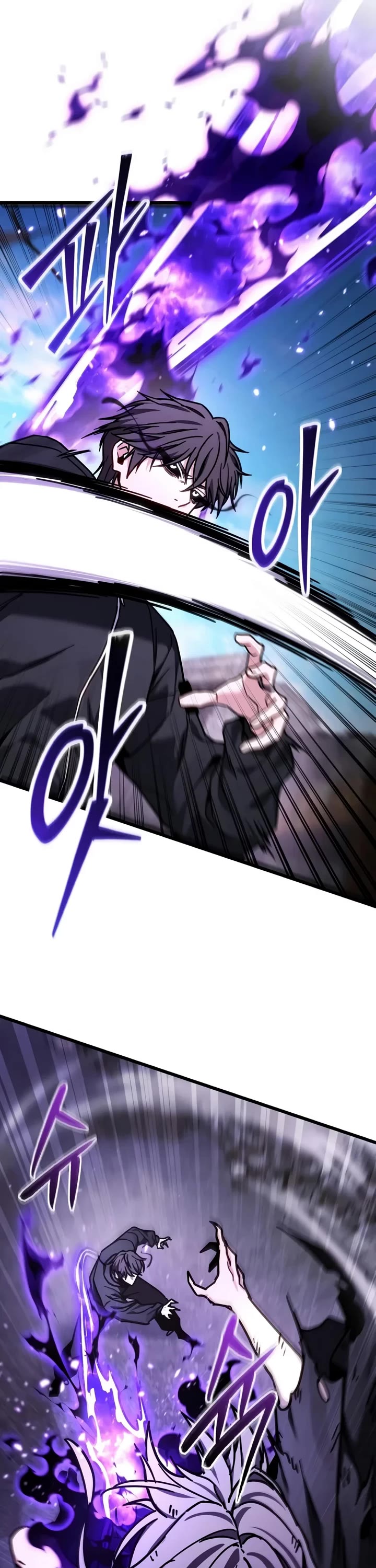 The Ultimate Shut-in Chapter 100 page 34 - Chapter 100