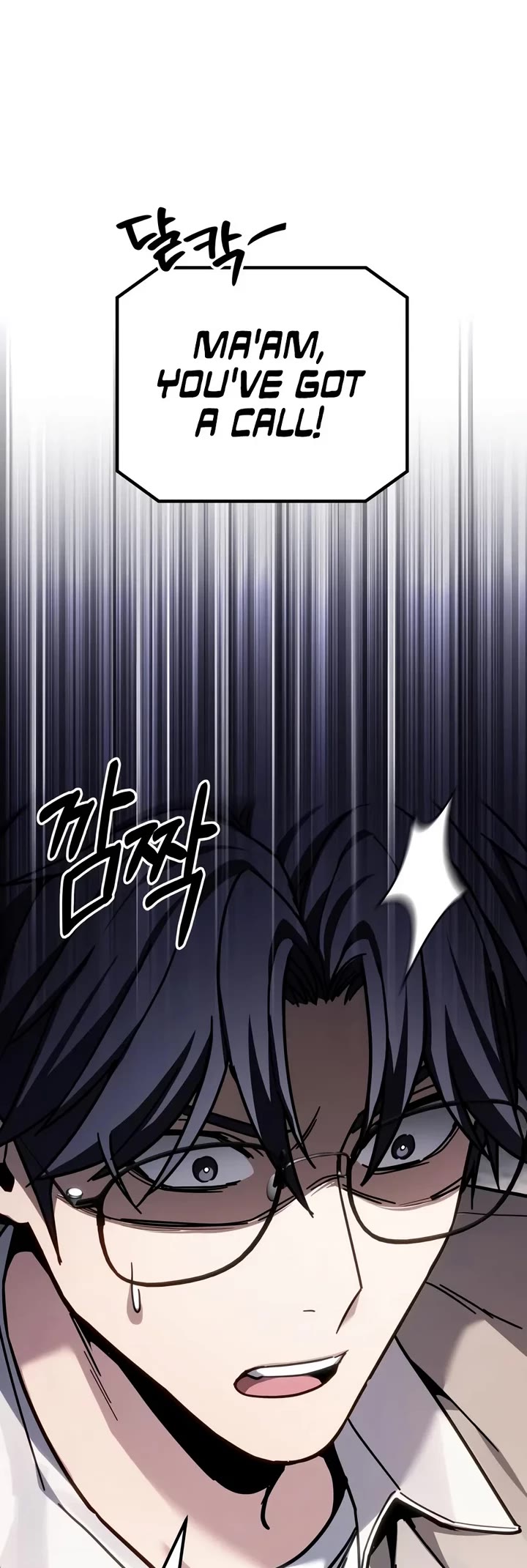The Ultimate Shut-in Chapter 100 page 4 - Chapter 100