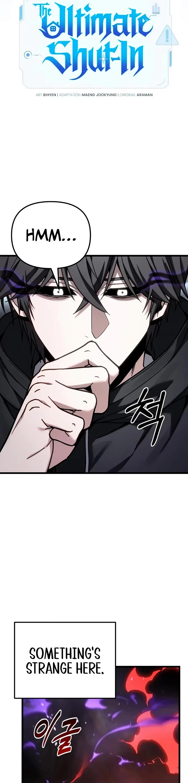 The Ultimate Shut-in Chapter 100 page 41 - Chapter 100