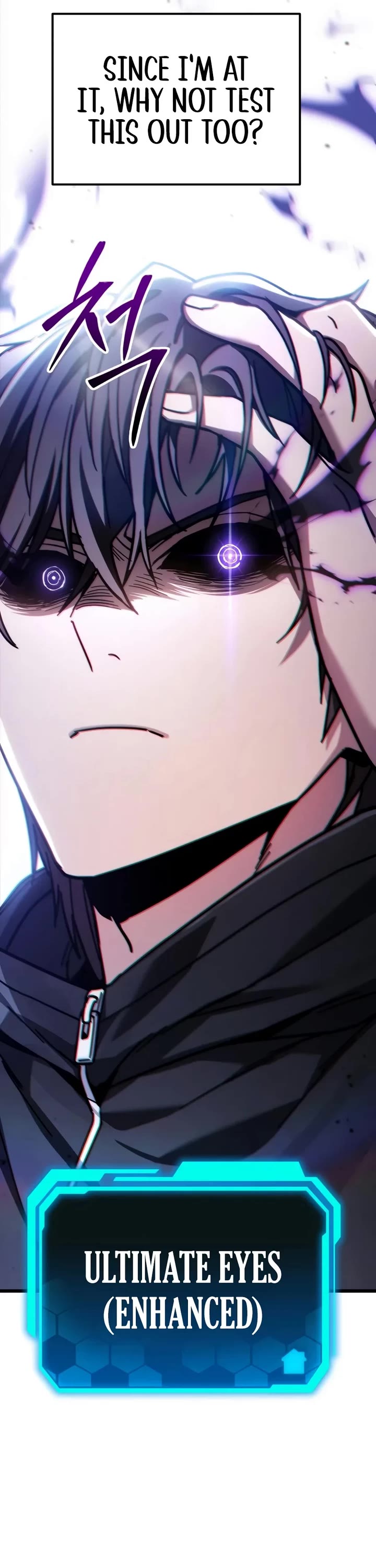 The Ultimate Shut-in Chapter 100 page 45 - Chapter 100