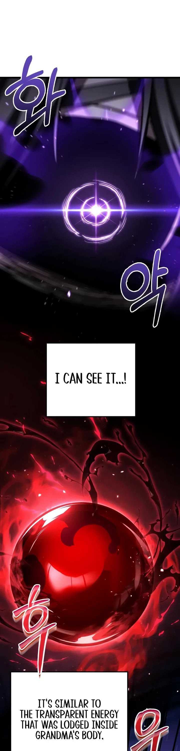 The Ultimate Shut-in Chapter 100 page 46 - Chapter 100
