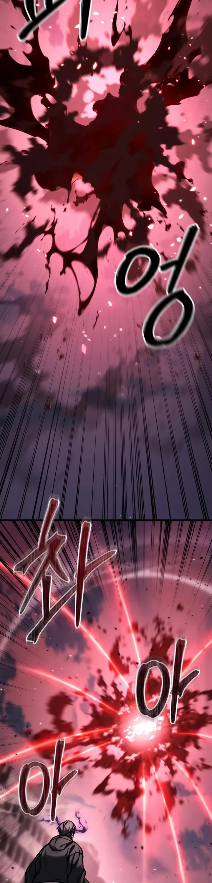 The Ultimate Shut-in Chapter 100 page 56 - Chapter 100