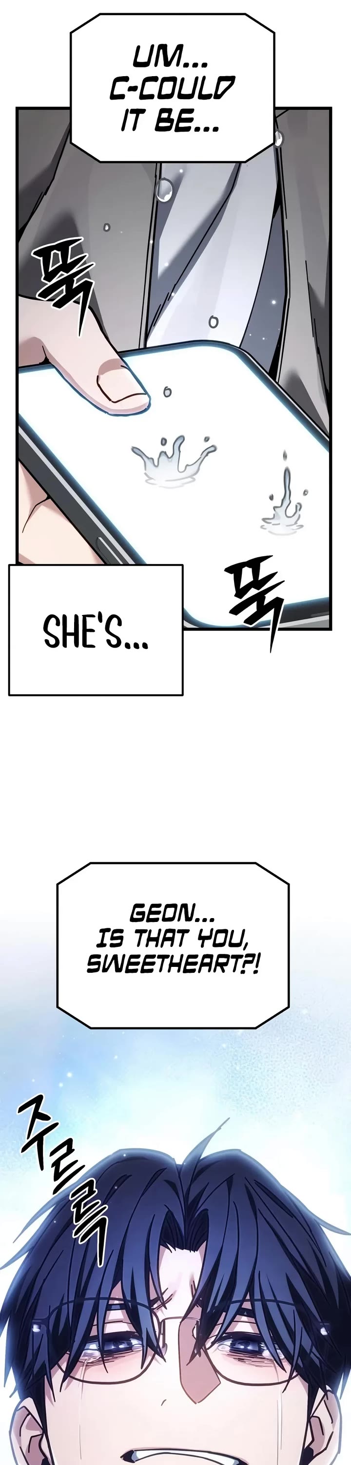 The Ultimate Shut-in Chapter 100 page 7 - Chapter 100