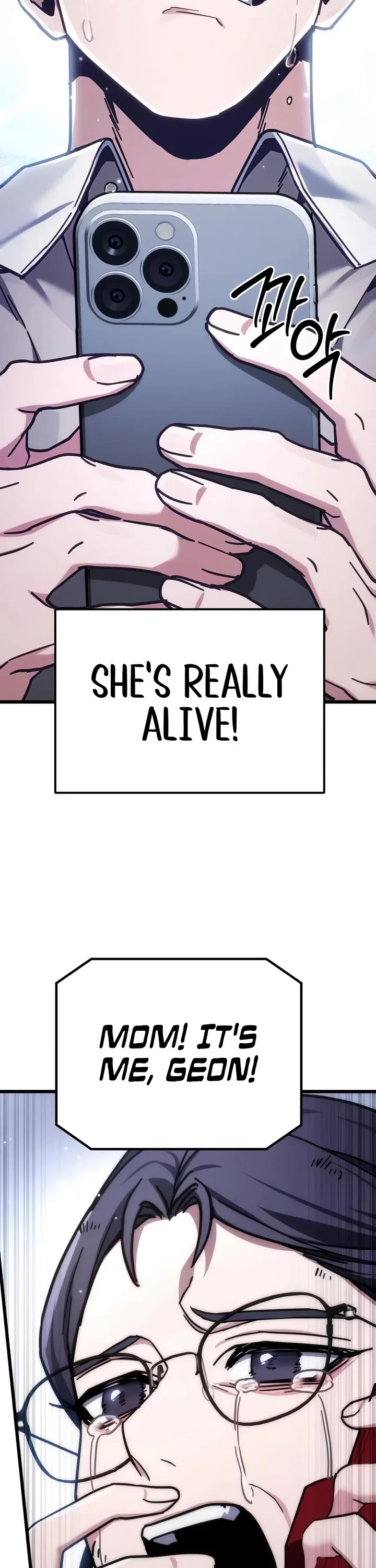 The Ultimate Shut-in Chapter 100 page 8 - Chapter 100