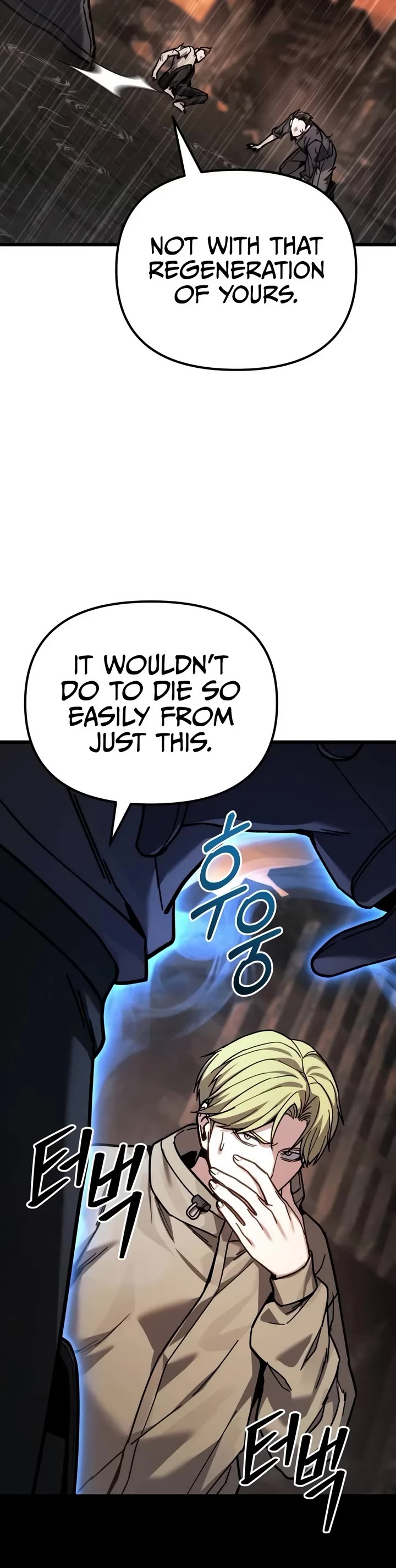 The Ultimate Shut-in Chapter 101 page 16 - Chapter 101