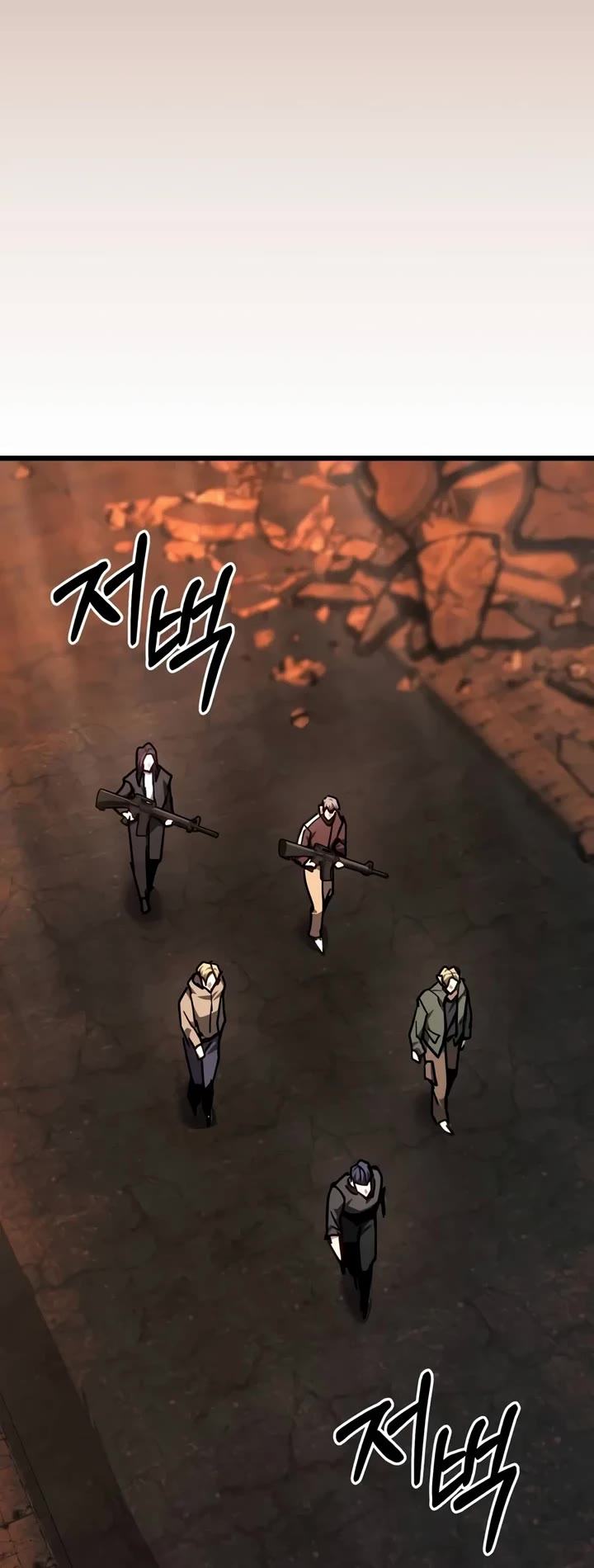 The Ultimate Shut-in Chapter 101 page 26 - Chapter 101