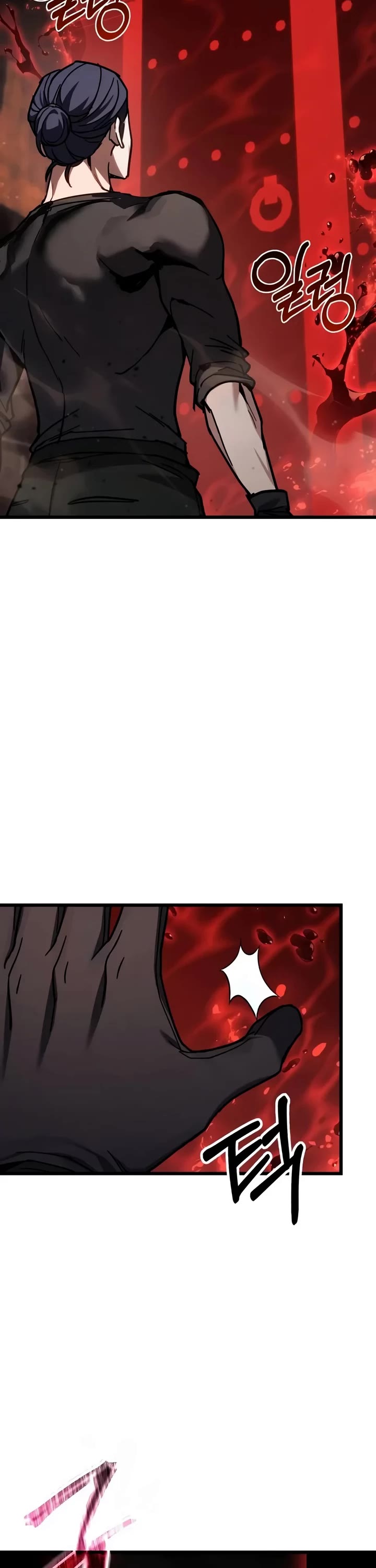 The Ultimate Shut-in Chapter 101 page 29 - Chapter 101