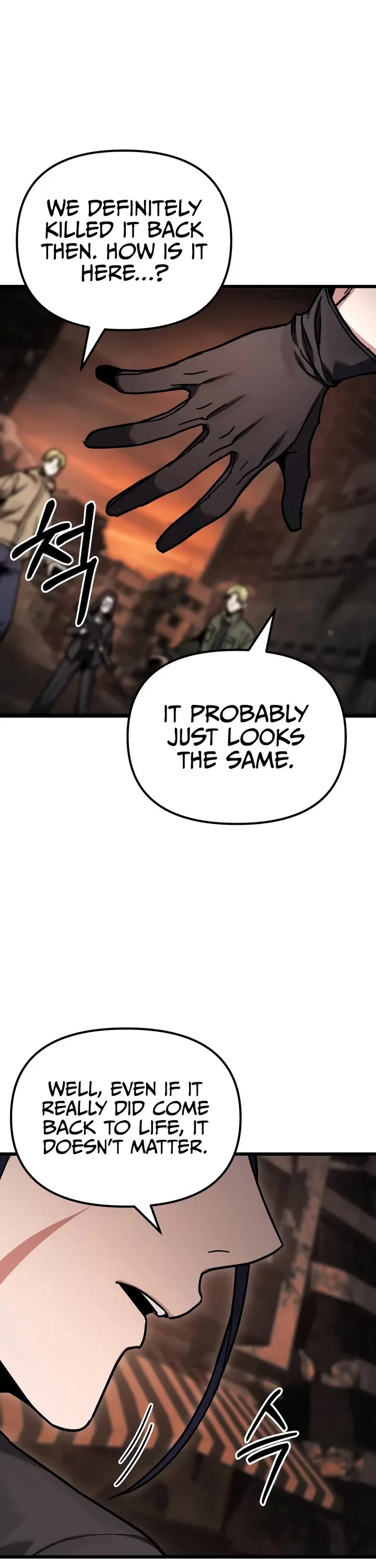 The Ultimate Shut-in Chapter 101 page 36 - Chapter 101