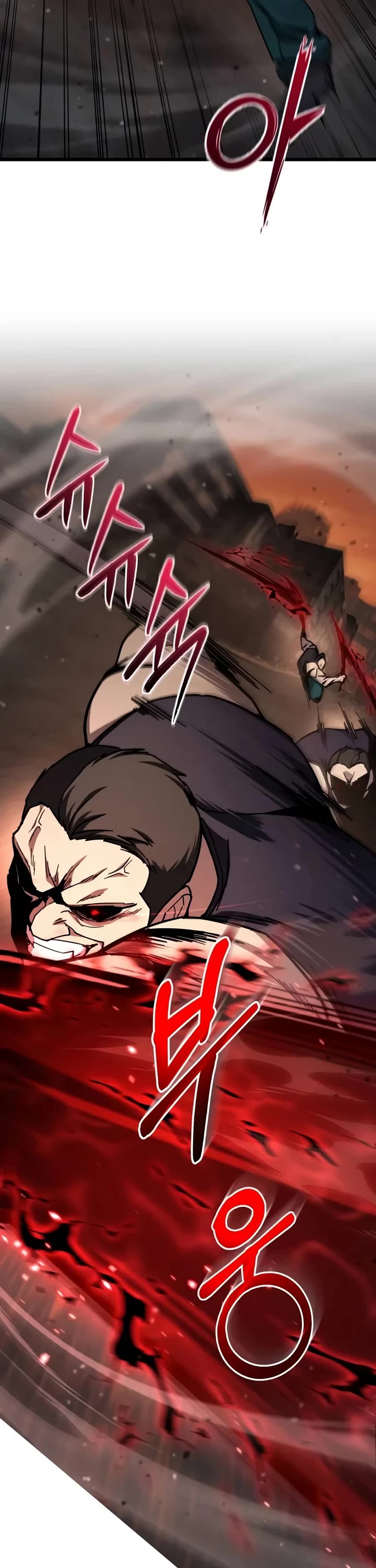 The Ultimate Shut-in Chapter 101 page 41 - Chapter 101