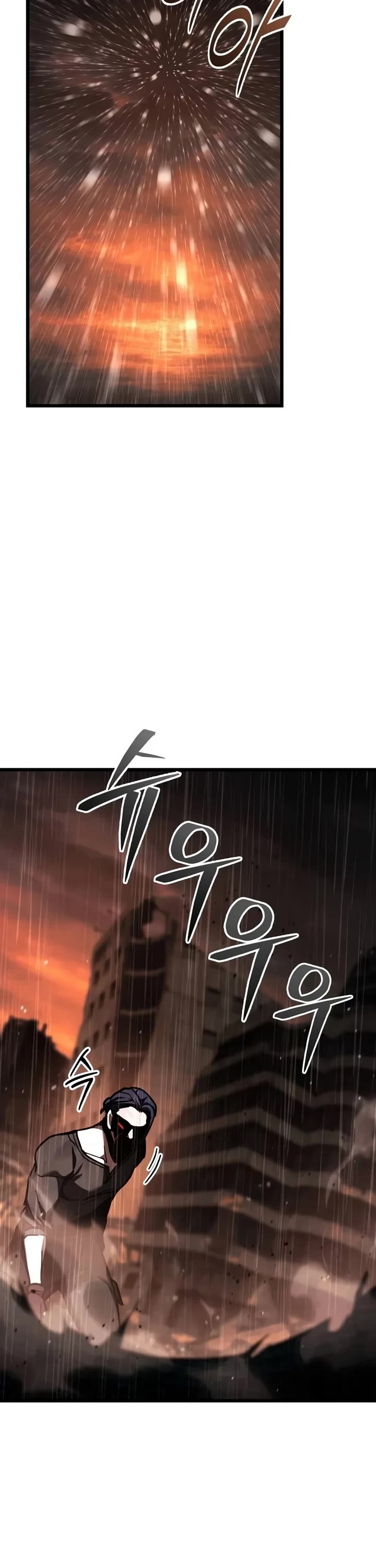 The Ultimate Shut-in Chapter 101 page 51 - Chapter 101