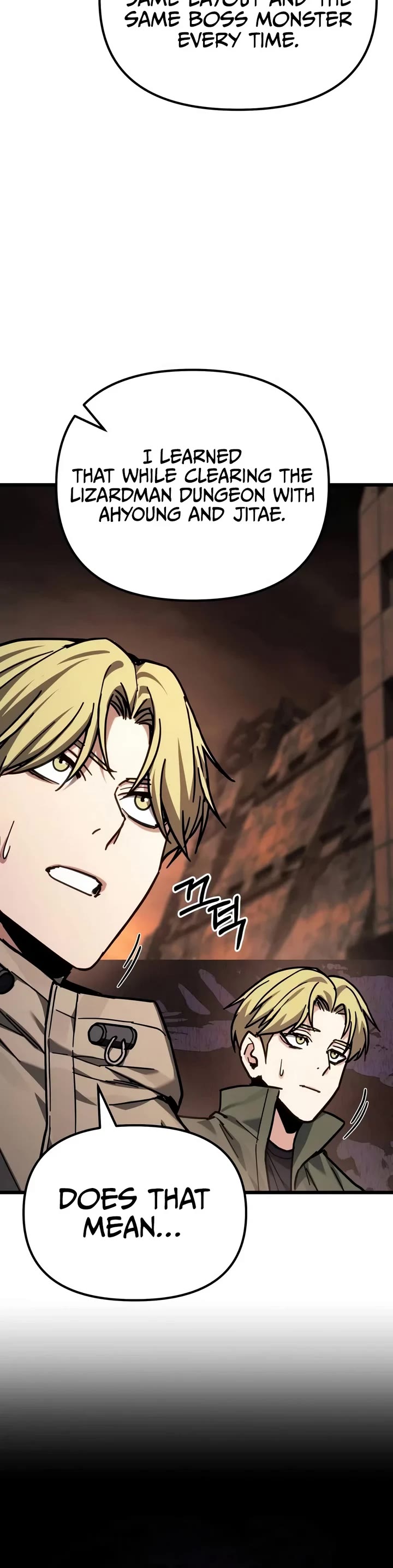 The Ultimate Shut-in Chapter 101 page 60 - Chapter 101