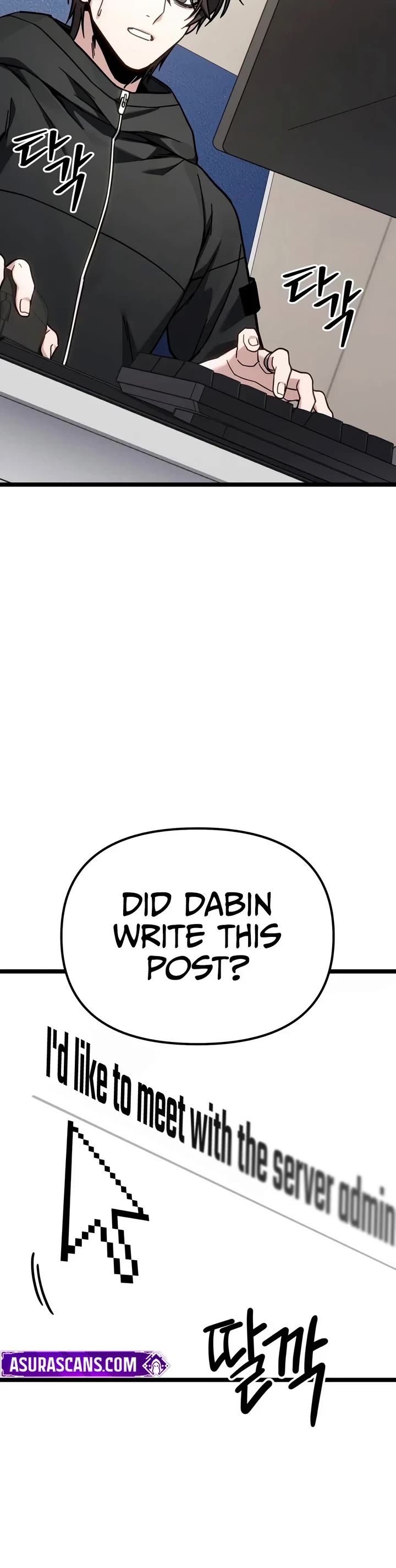 The Ultimate Shut-in Chapter 102 page 11 - Chapter 102