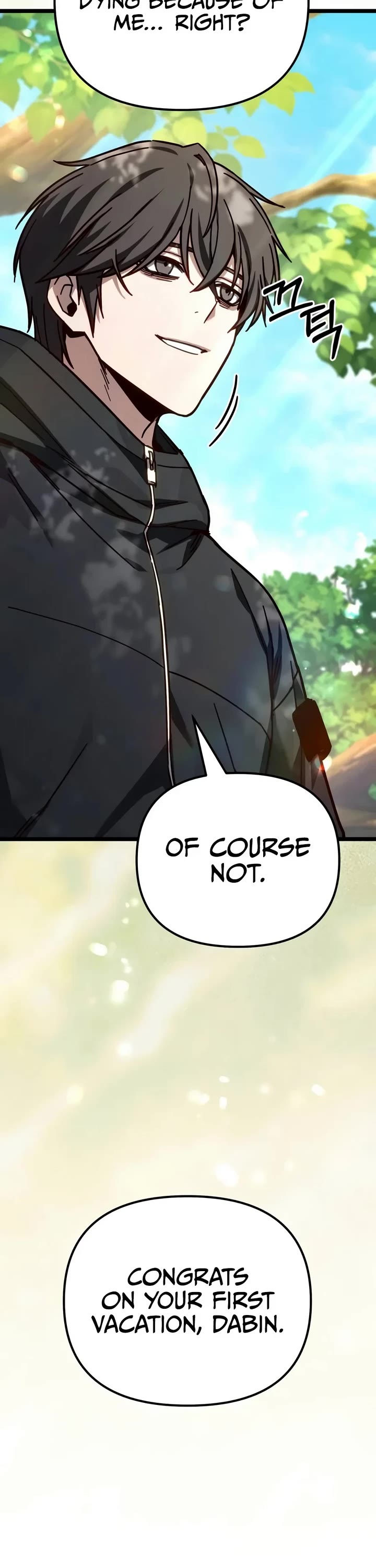 The Ultimate Shut-in Chapter 102 page 70 - Chapter 102
